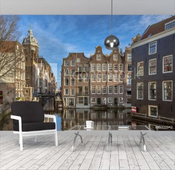 Picture of Canal houses from Armbrug Amsterdam